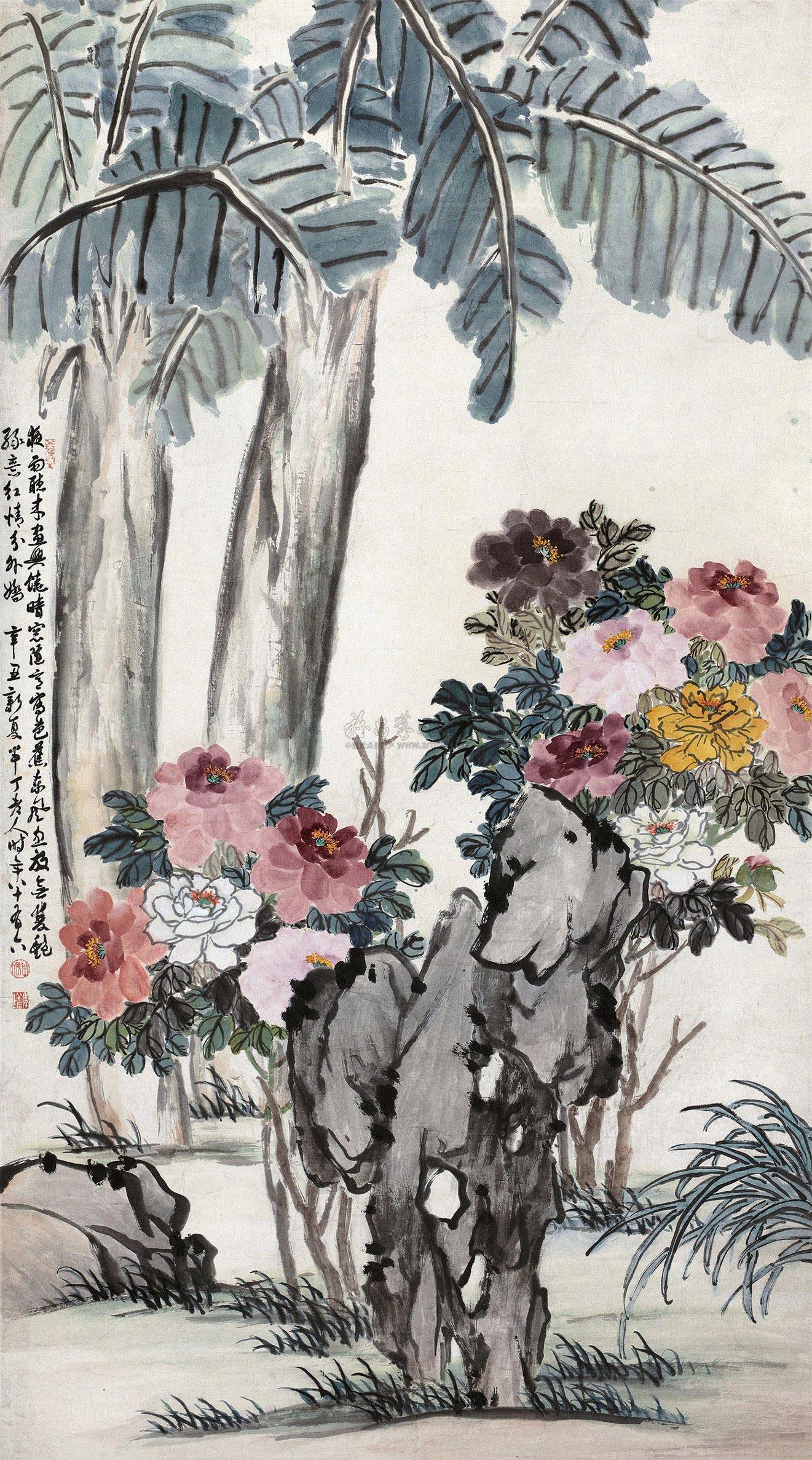 0972辛丑1961年作牡丹芭蕉立轴设色纸本