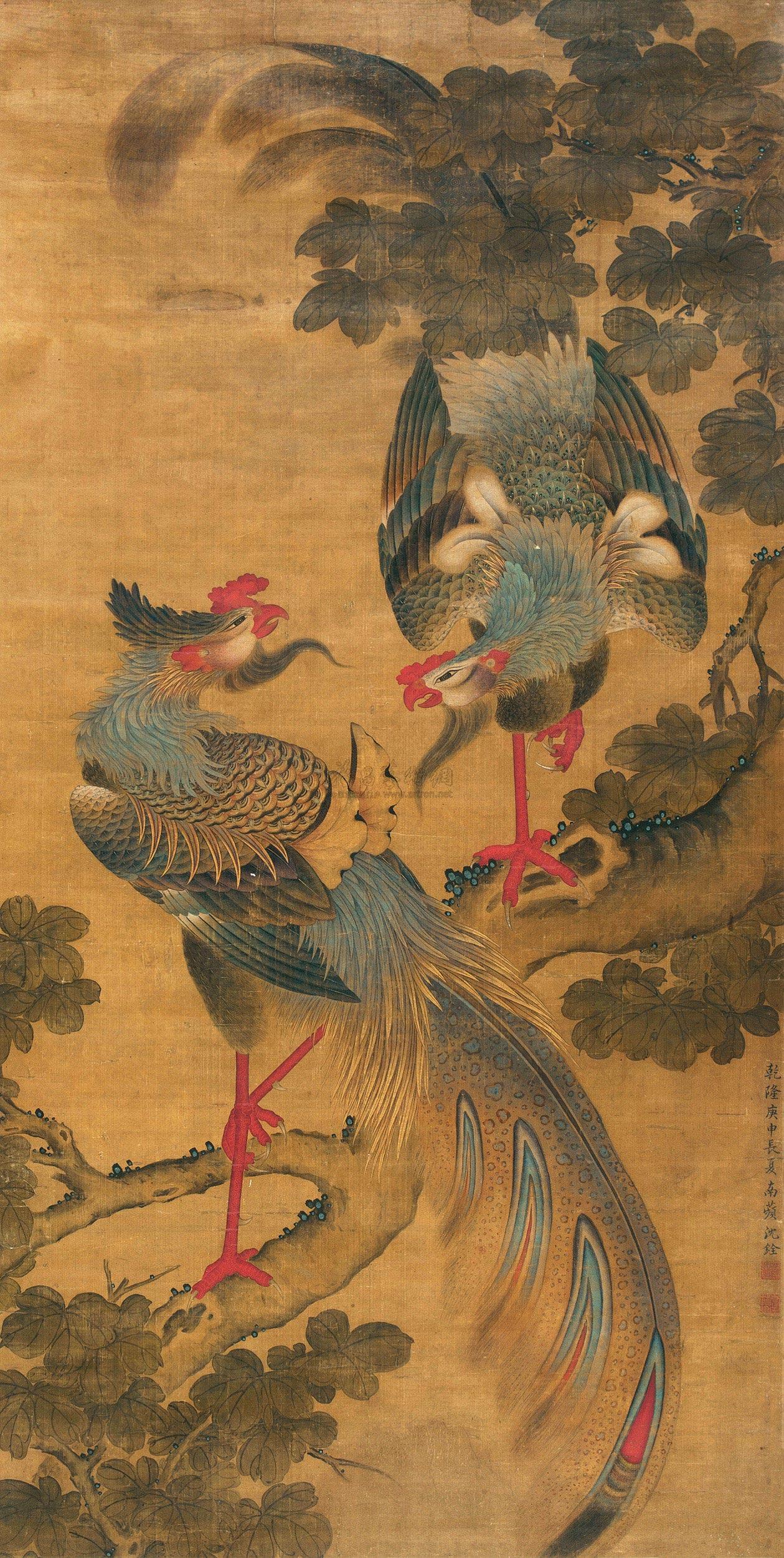 *2207 庚申(1740年)作 凤凰图 立轴 绢本