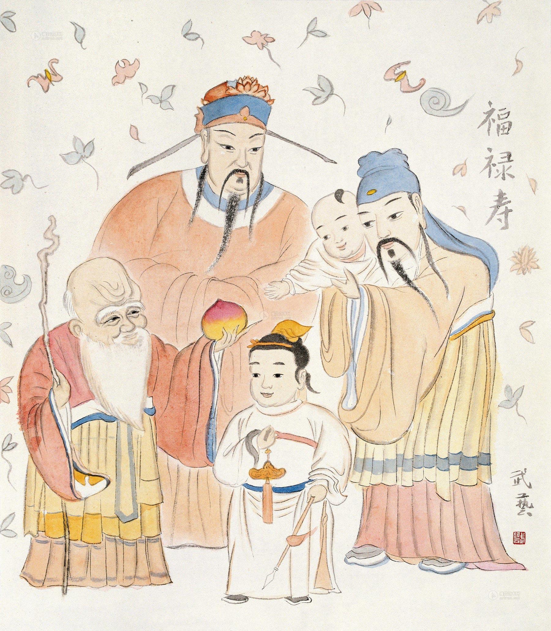 武艺 福禄寿 镜心