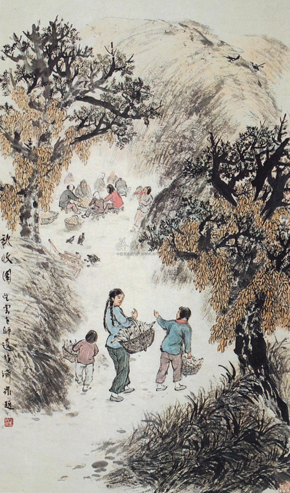 赵望云 秋收图 立轴