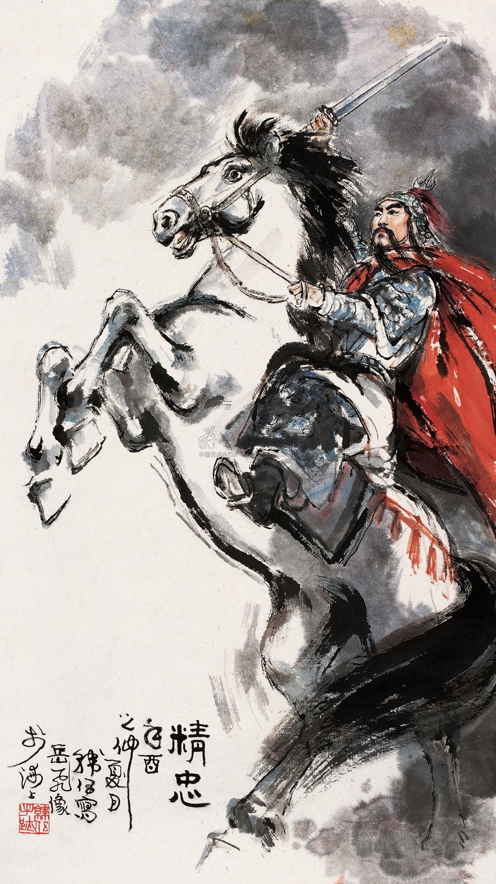 0232 辛酉(1981年)作 精忠报国 立轴 纸本