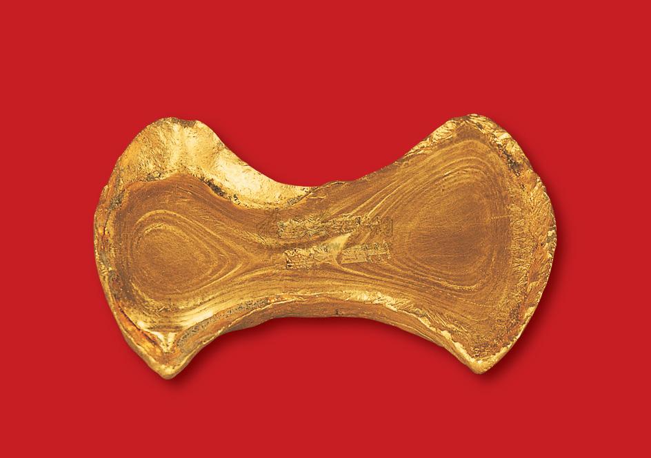 元代王开权铺五两金锭