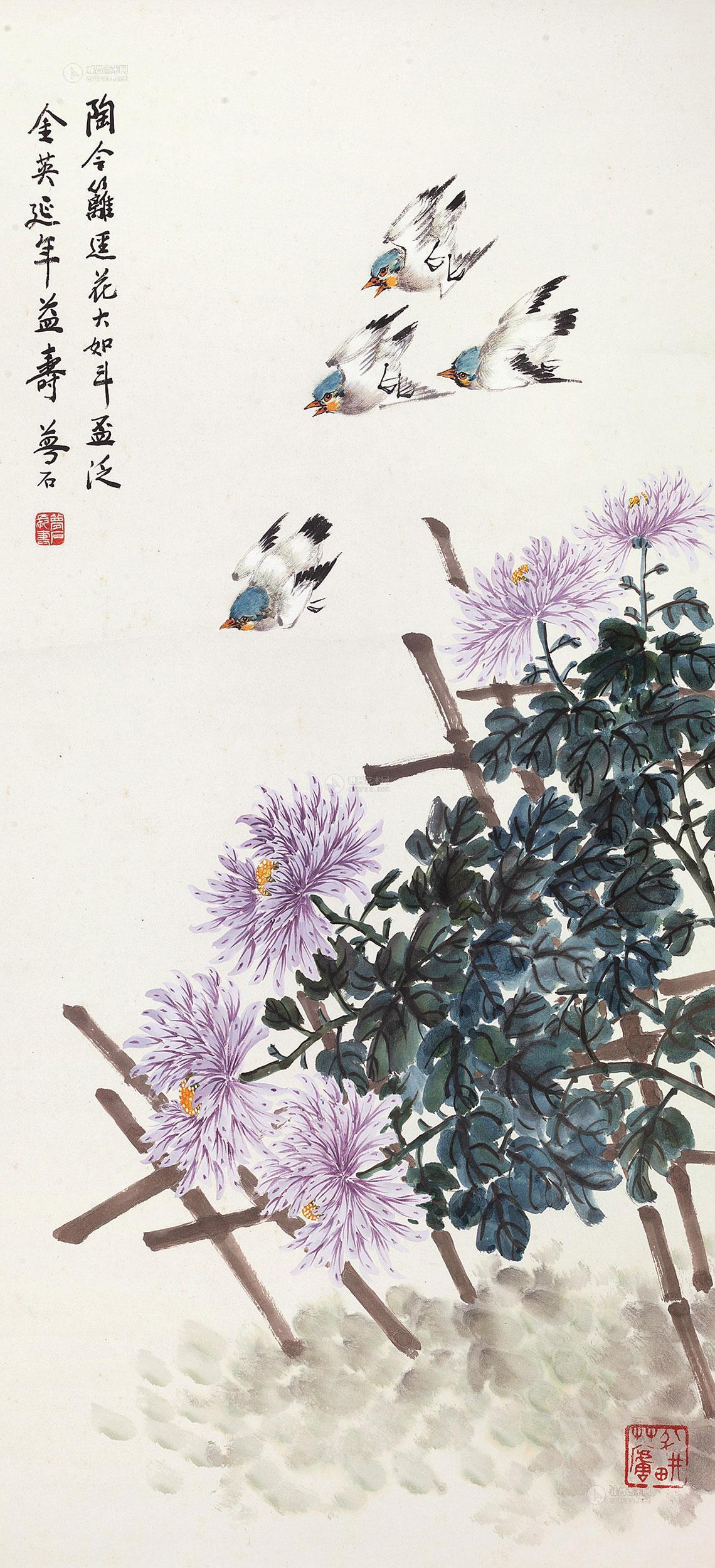 金梦石 篱菊飞鸟图 立轴