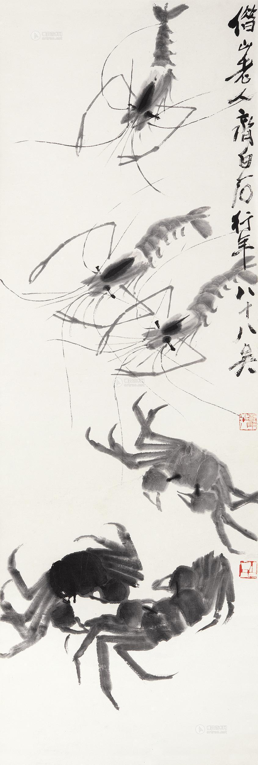 齐白石 虾蟹图 立轴