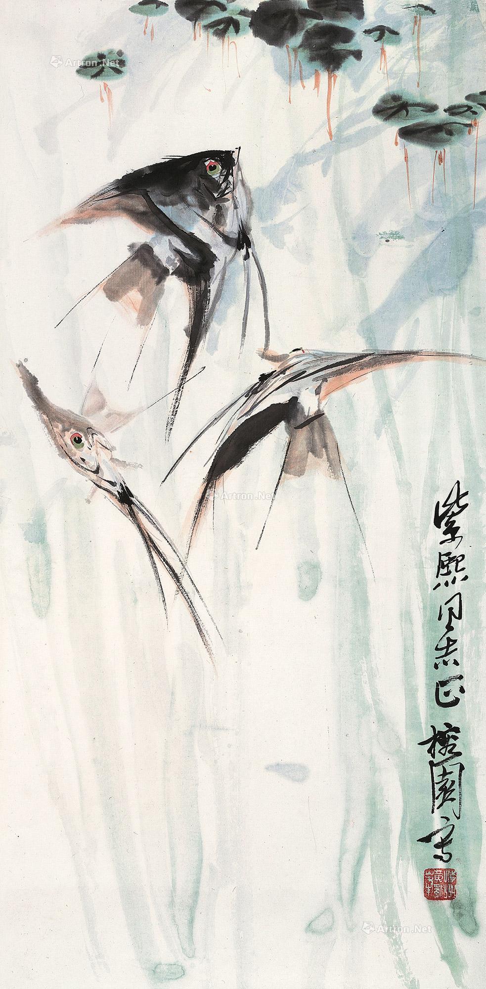 神仙鱼 立轴作者黄独峰 (1913～1998)拍品分类中国书画>绘画尺寸70