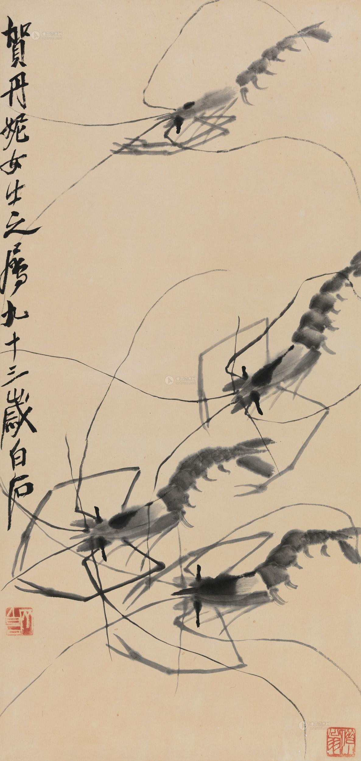齐白石 群虾 立轴