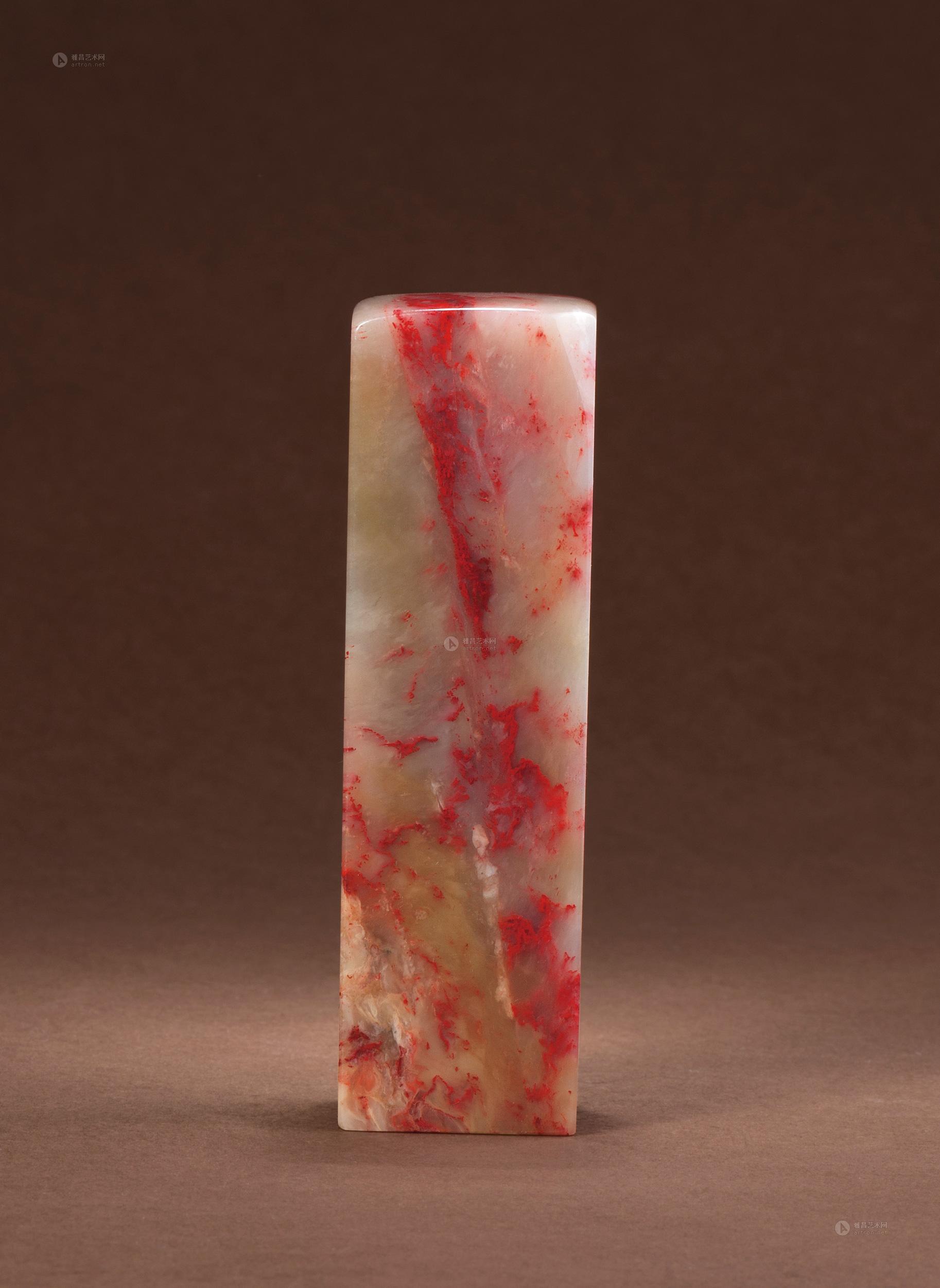 巴林鸡血石芙蓉冻方章