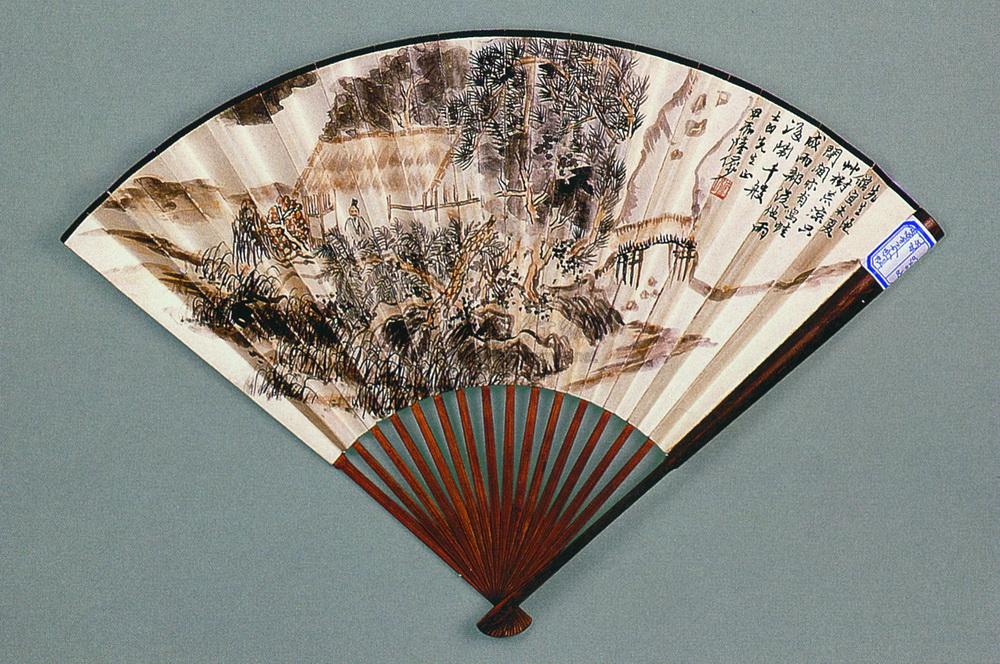 陆俨少 松屋销夏图 成扇