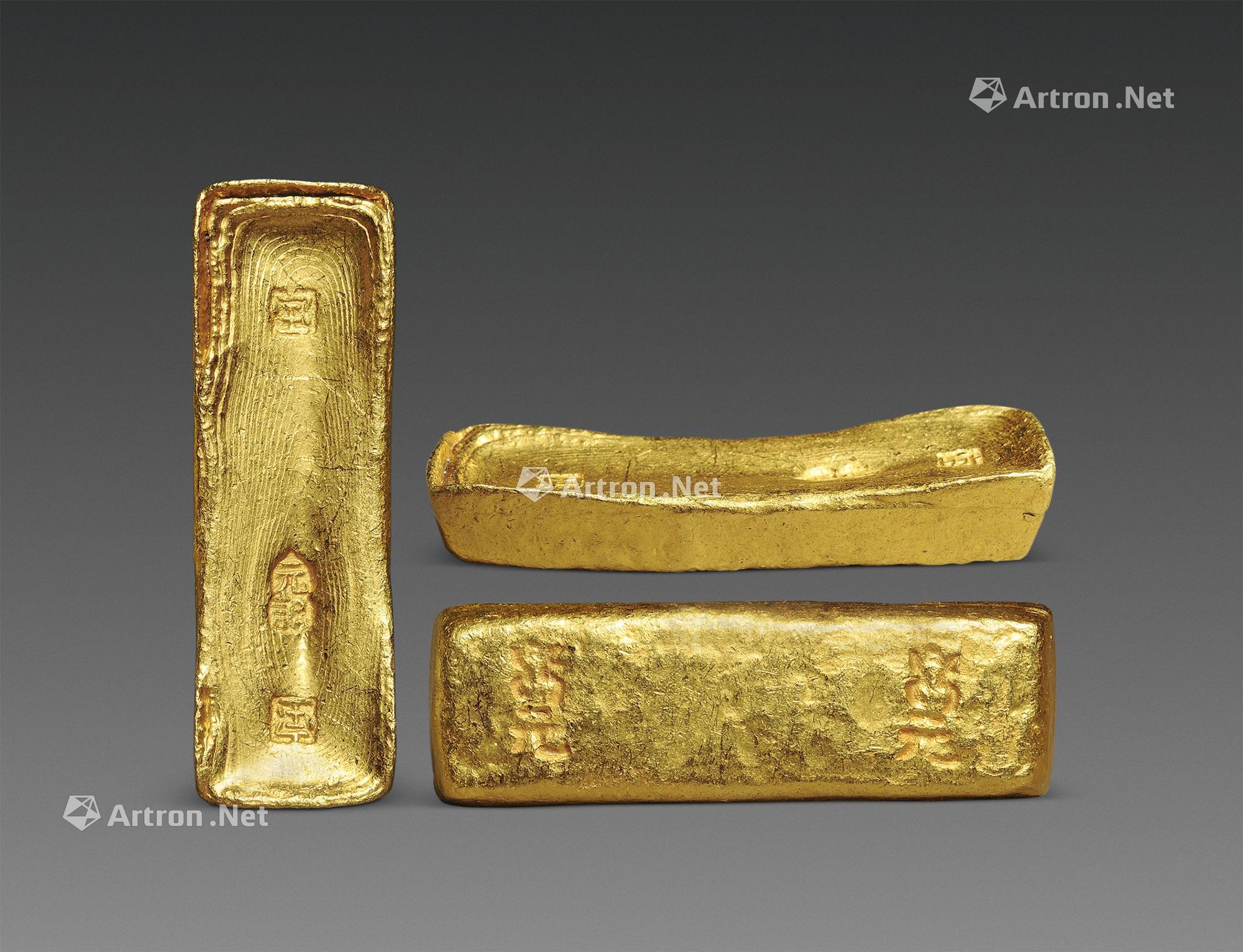 清 乾隆年间十两金锭一枚