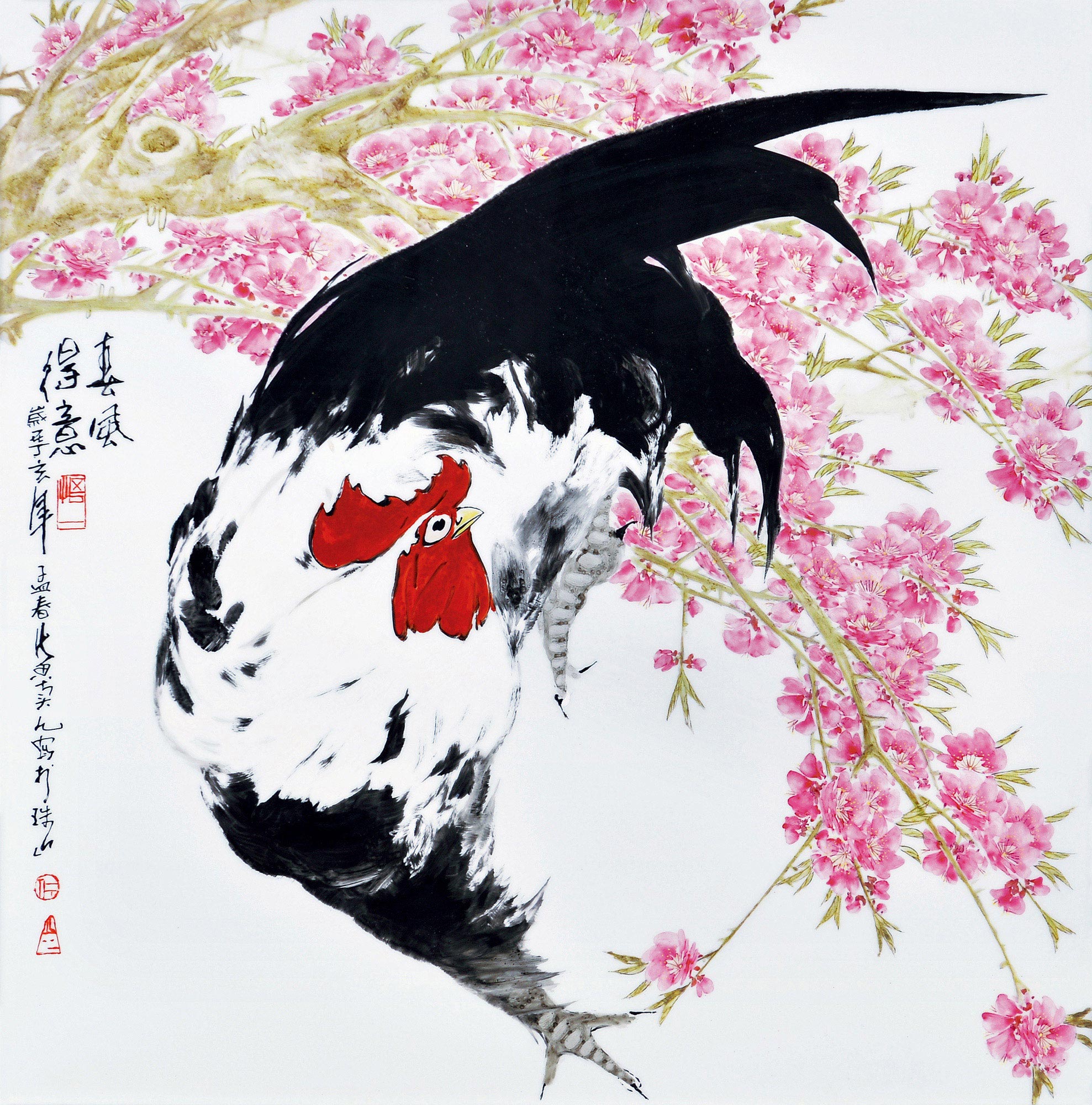 黄卖九 春风得意 粉彩瓷板