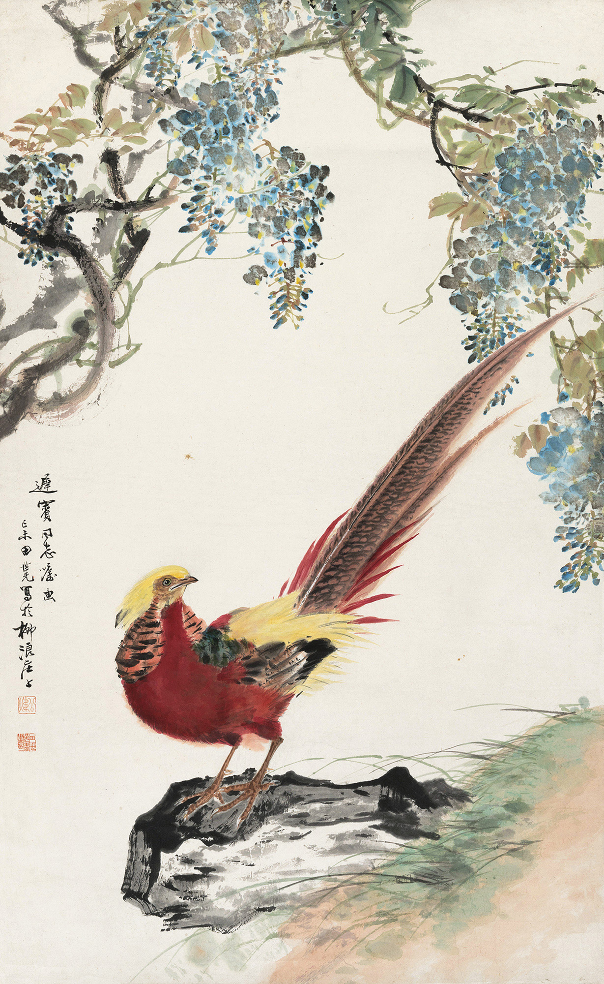 0041 己未(1979年)作 紫藤锦鸡 立轴 纸本