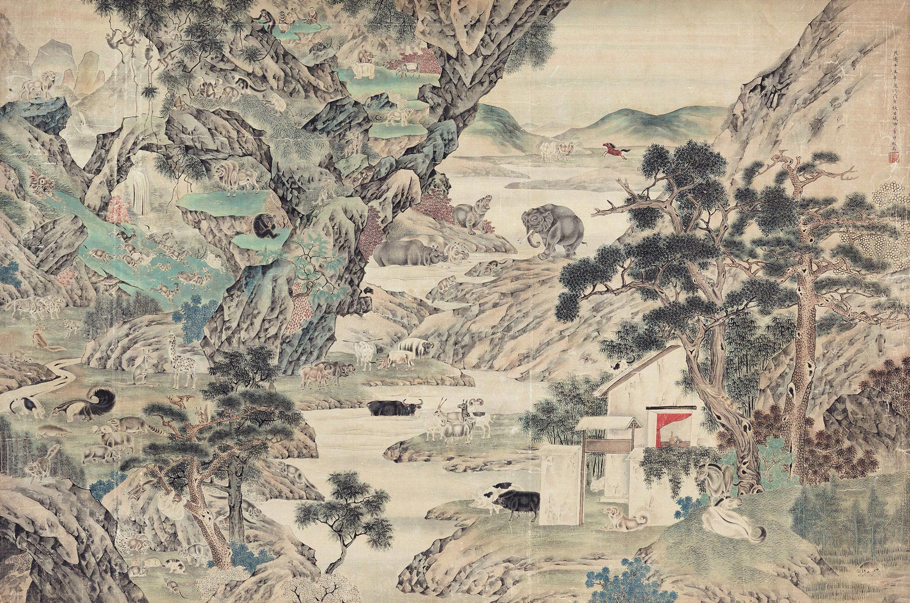 常曾灏 丙寅(1926年)作 百兽图 横幅