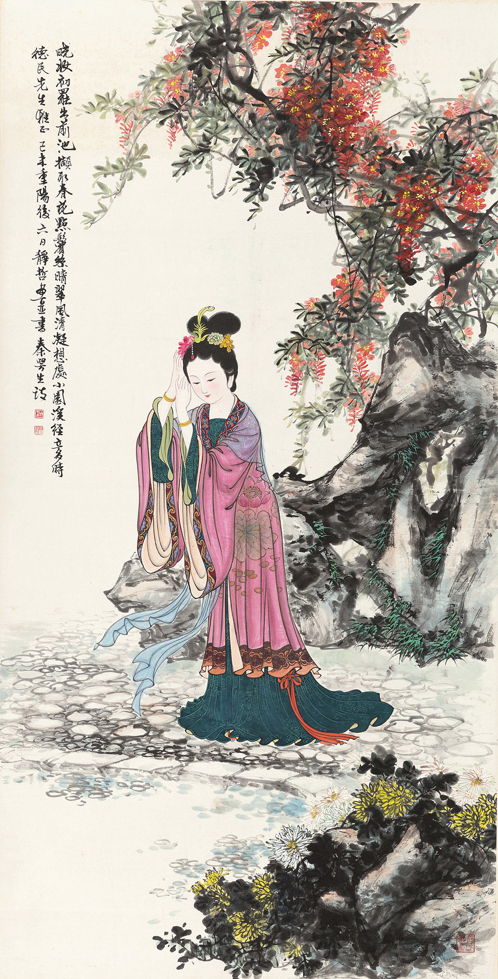 0582 己末(1979年)作 晓妆仕女图 镜心 纸本