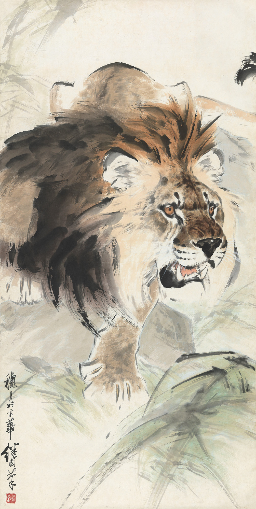 刘继卣 狮子 立轴