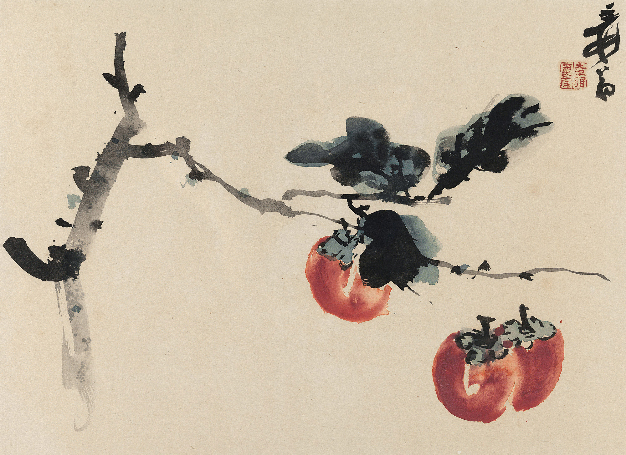 张大千 柿柿如意 镜心