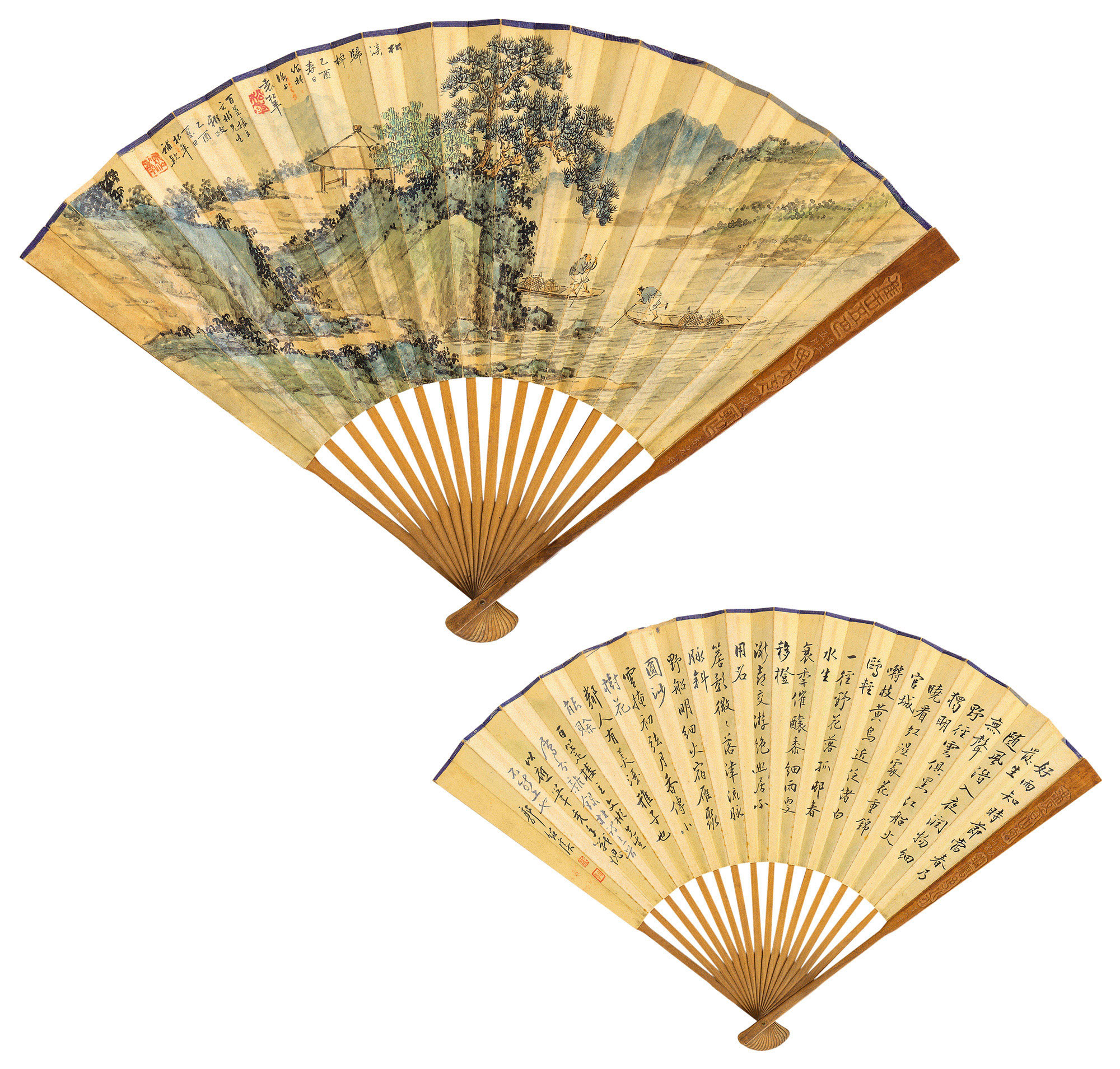 lot1481 袁松年 郭绍虞 松溪归棹