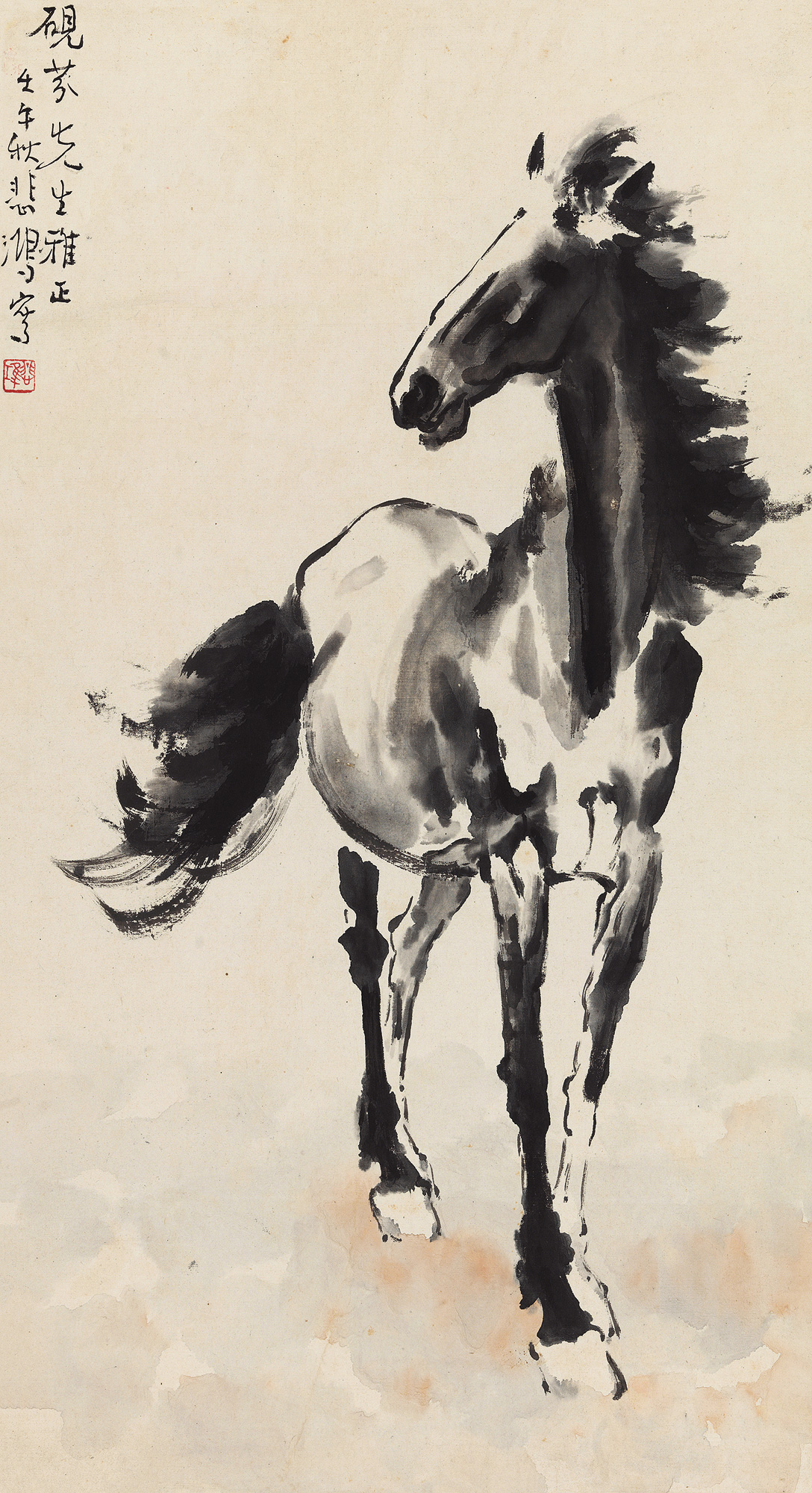 lot0845 徐悲鸿 壬午(1942年 - 雅昌拍卖图录app