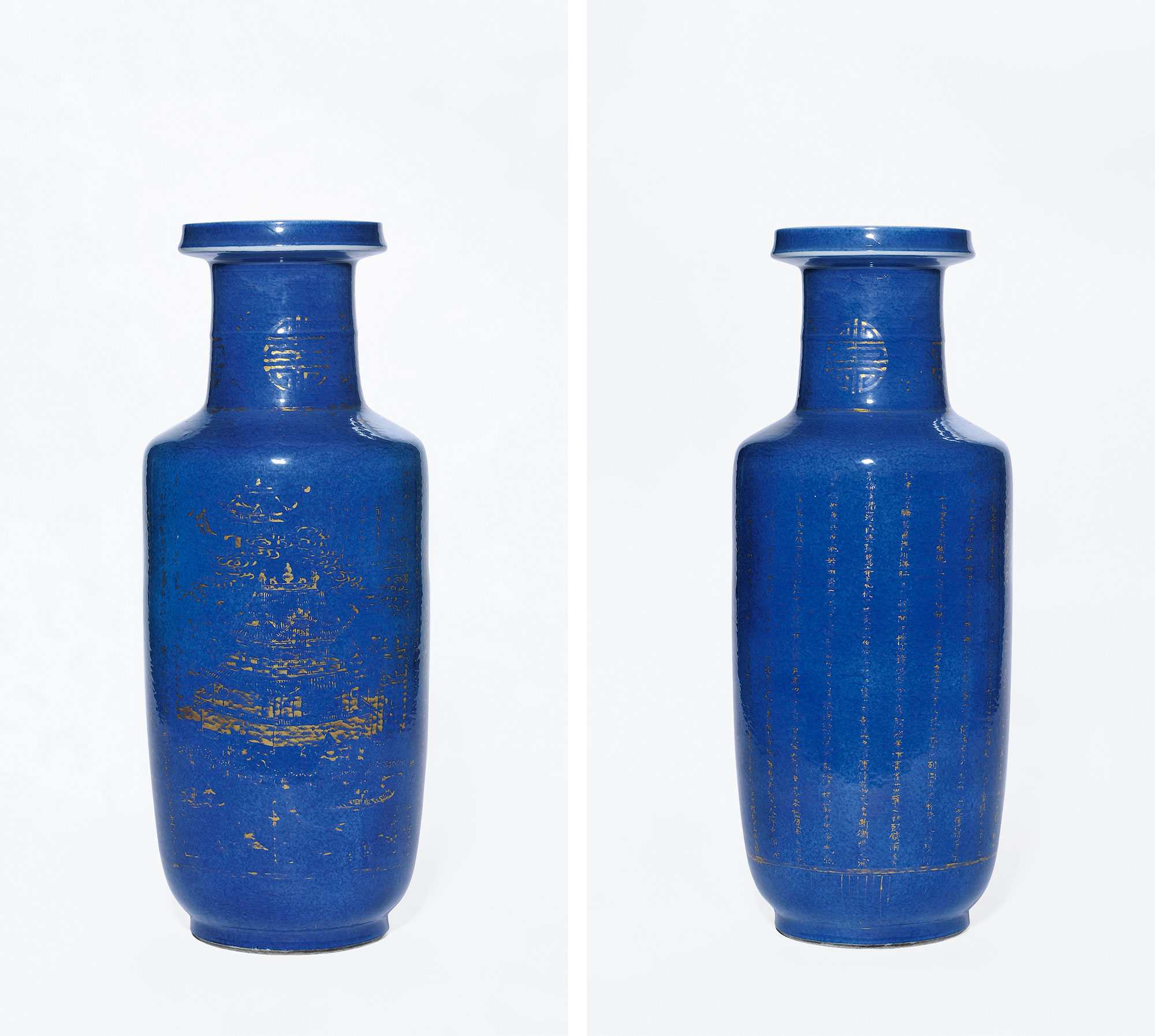 清康熙 洒蓝釉描金滕王阁山水诗文棒槌瓶成交价****rmb拍卖时间2018