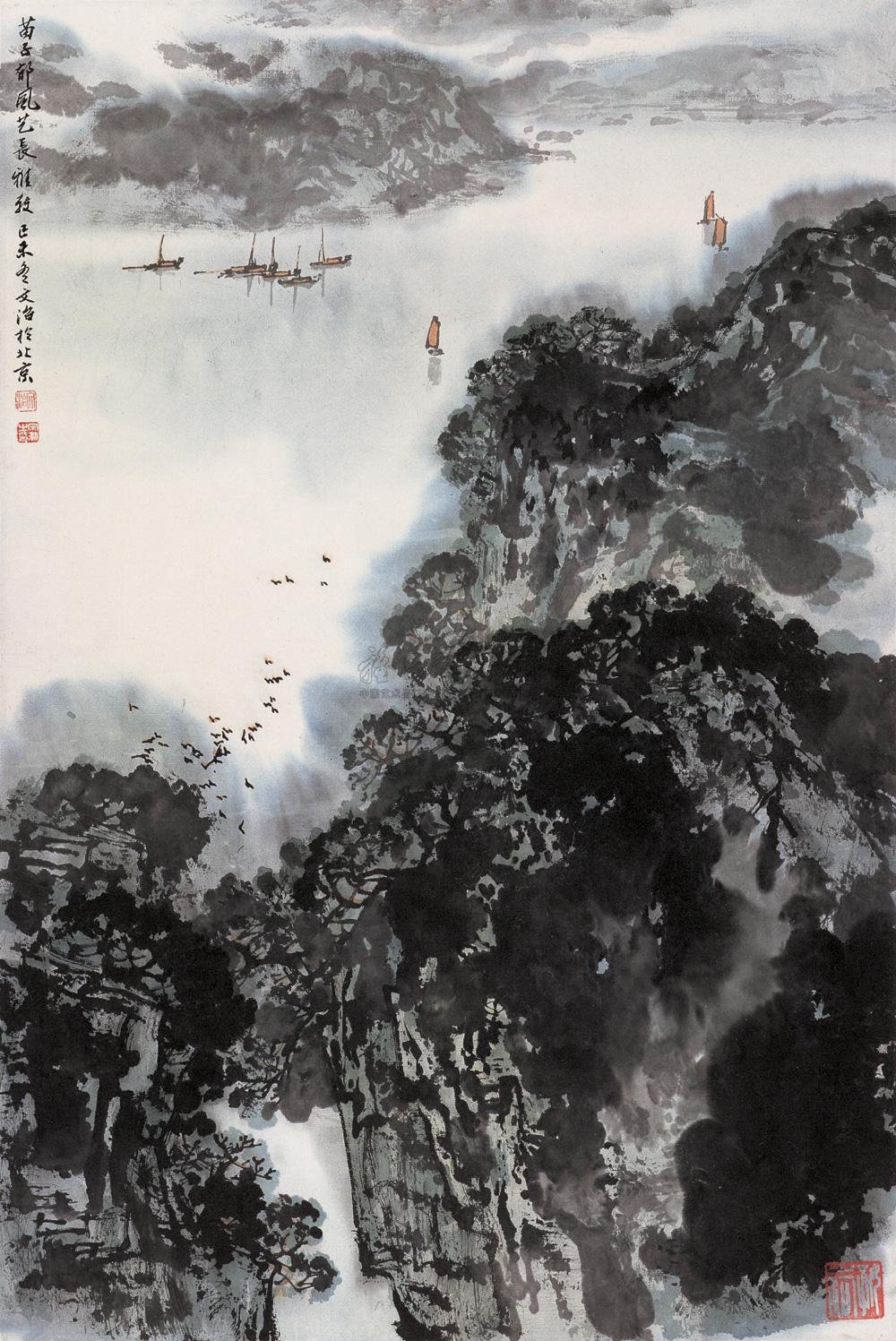 宋文治 己未(1979年)作  峡江帆影 立轴