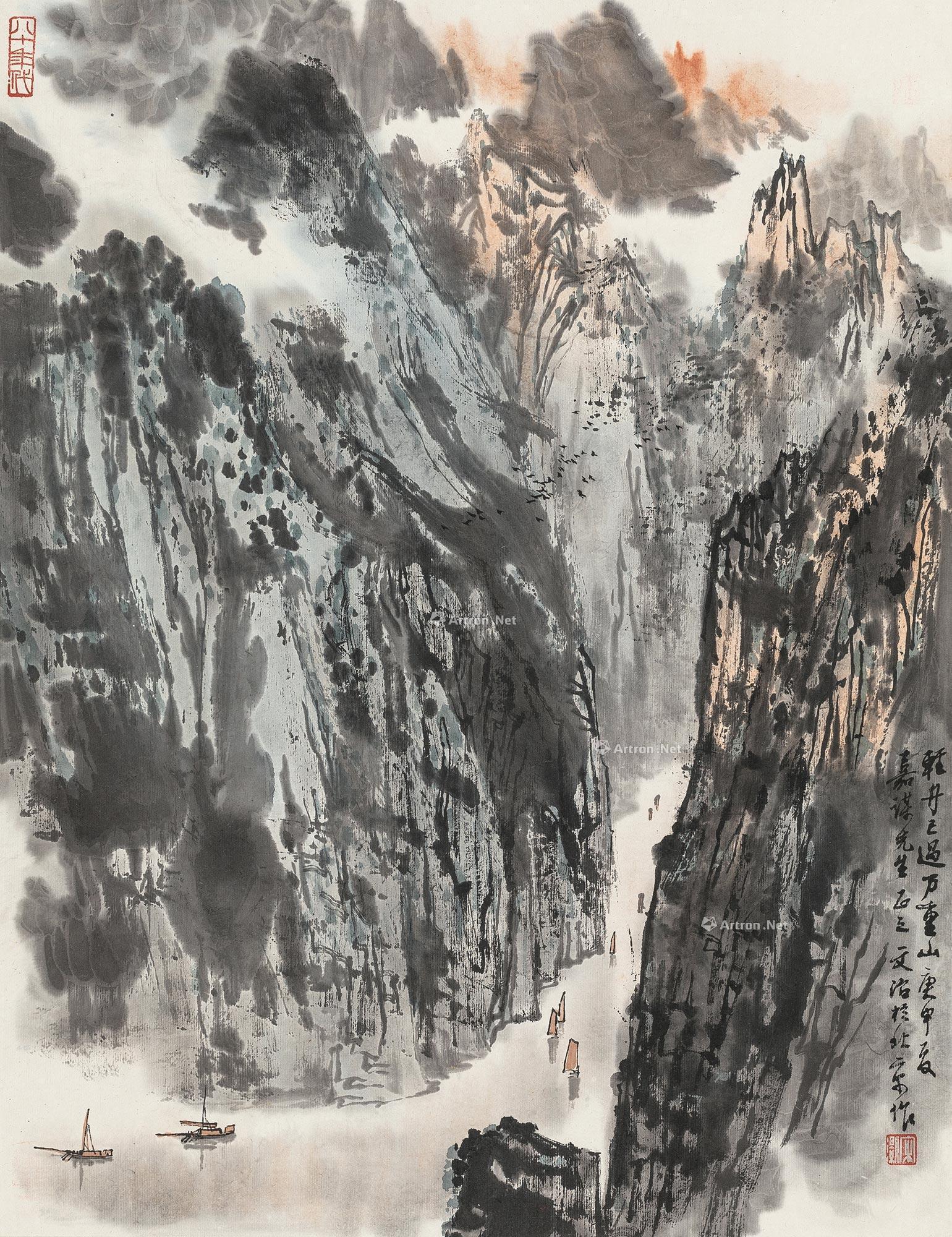 0084 庚申(1980年)作 轻舟已过万重山 立轴 纸本