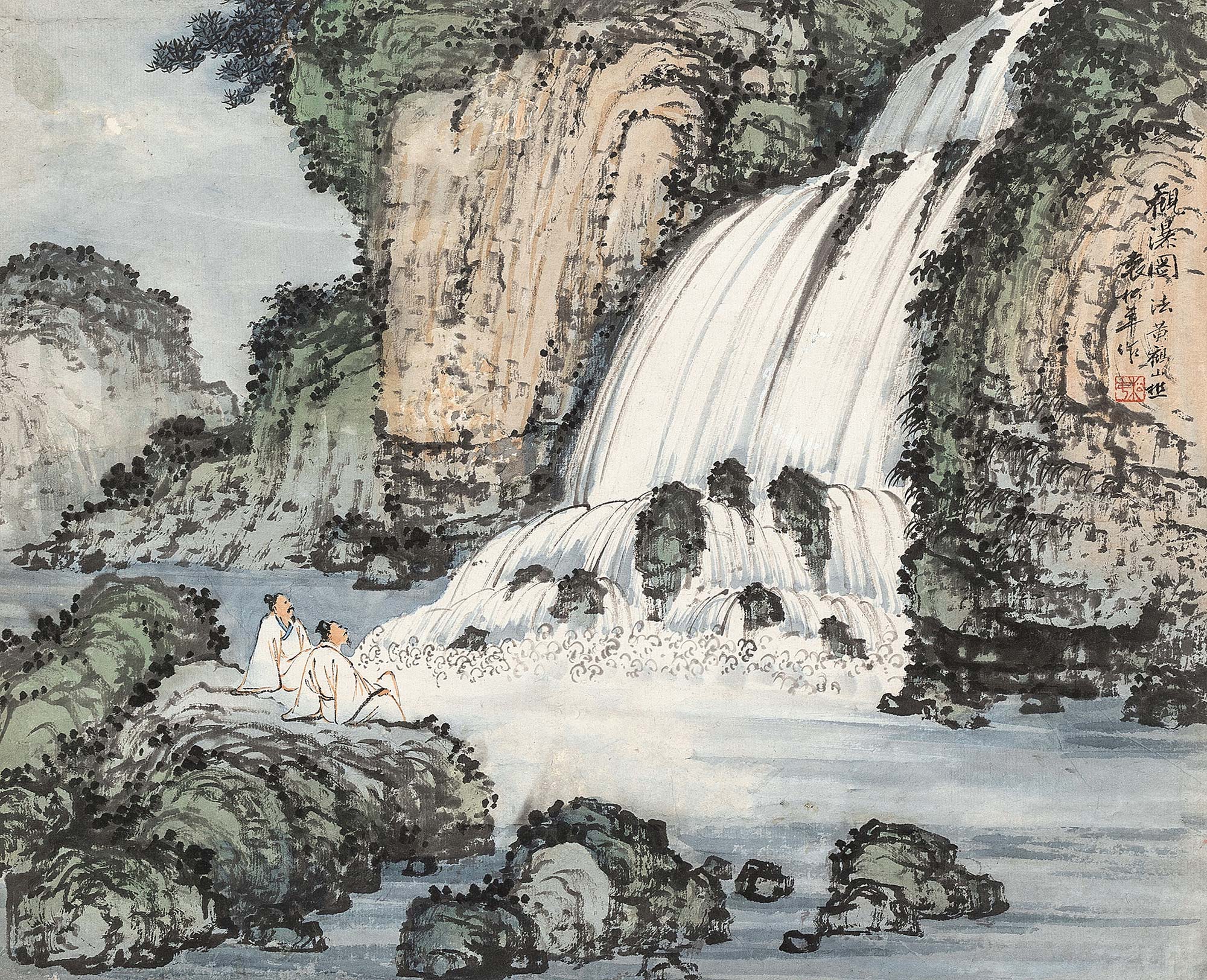 袁松年 观瀑图 镜心