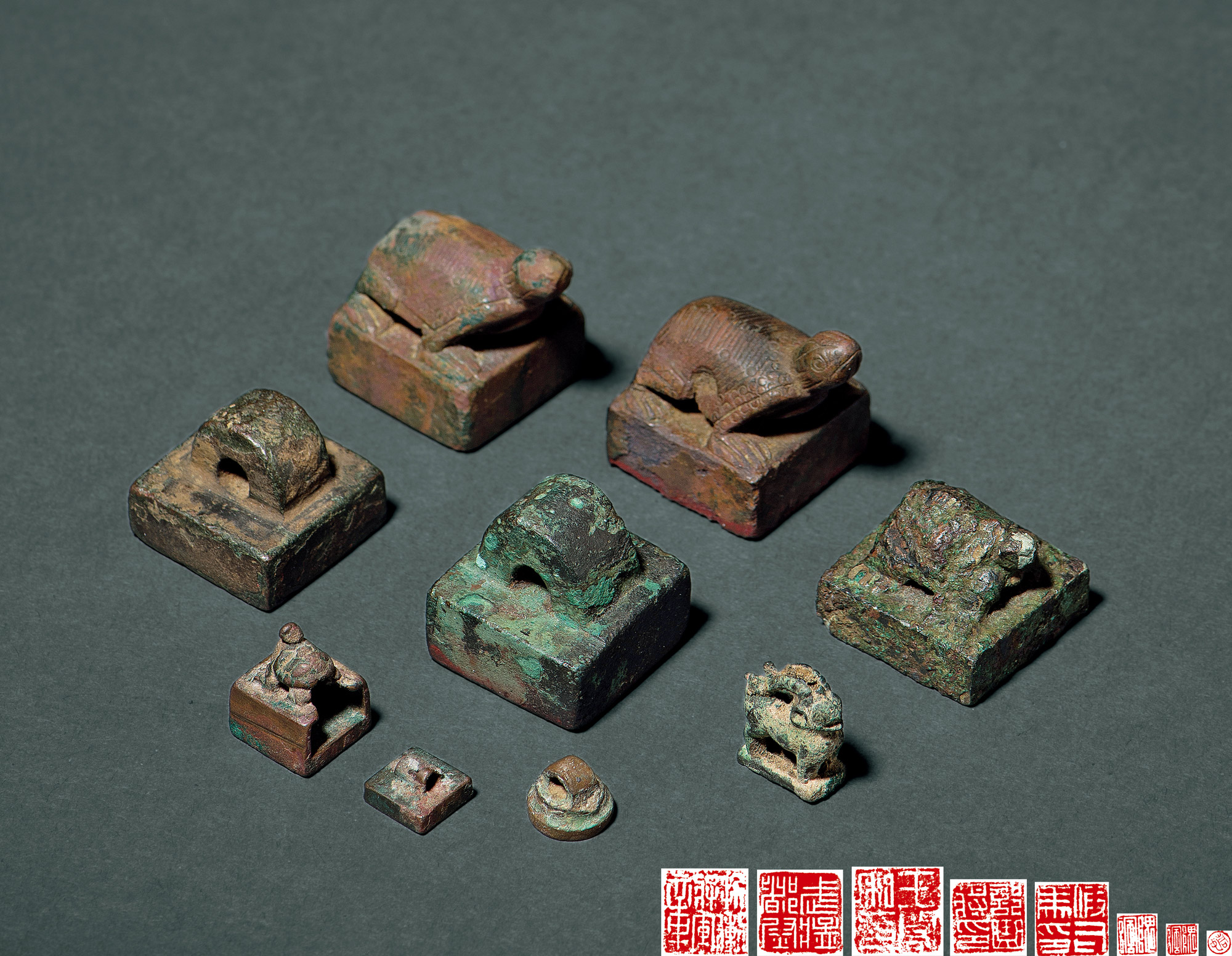汉 铜印 (八件)