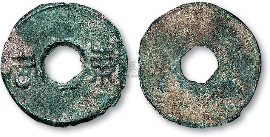 拍品名称战国"东周"圜钱拍品分类邮品钱币>钱币尺寸直径27mm估价rmb