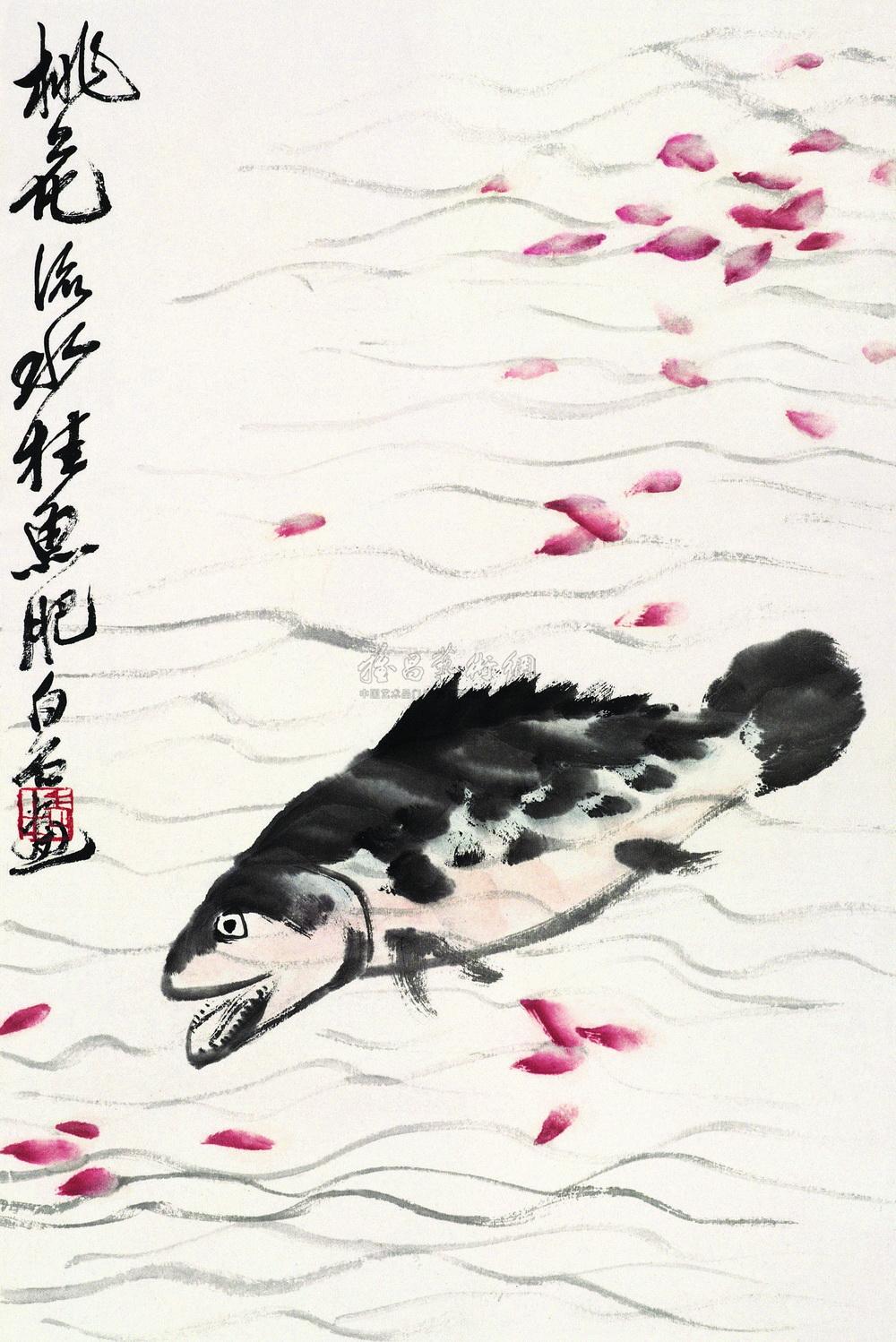 lot0181 齐白石 桃花流水桂鱼肥 - 雅昌拍卖图录app