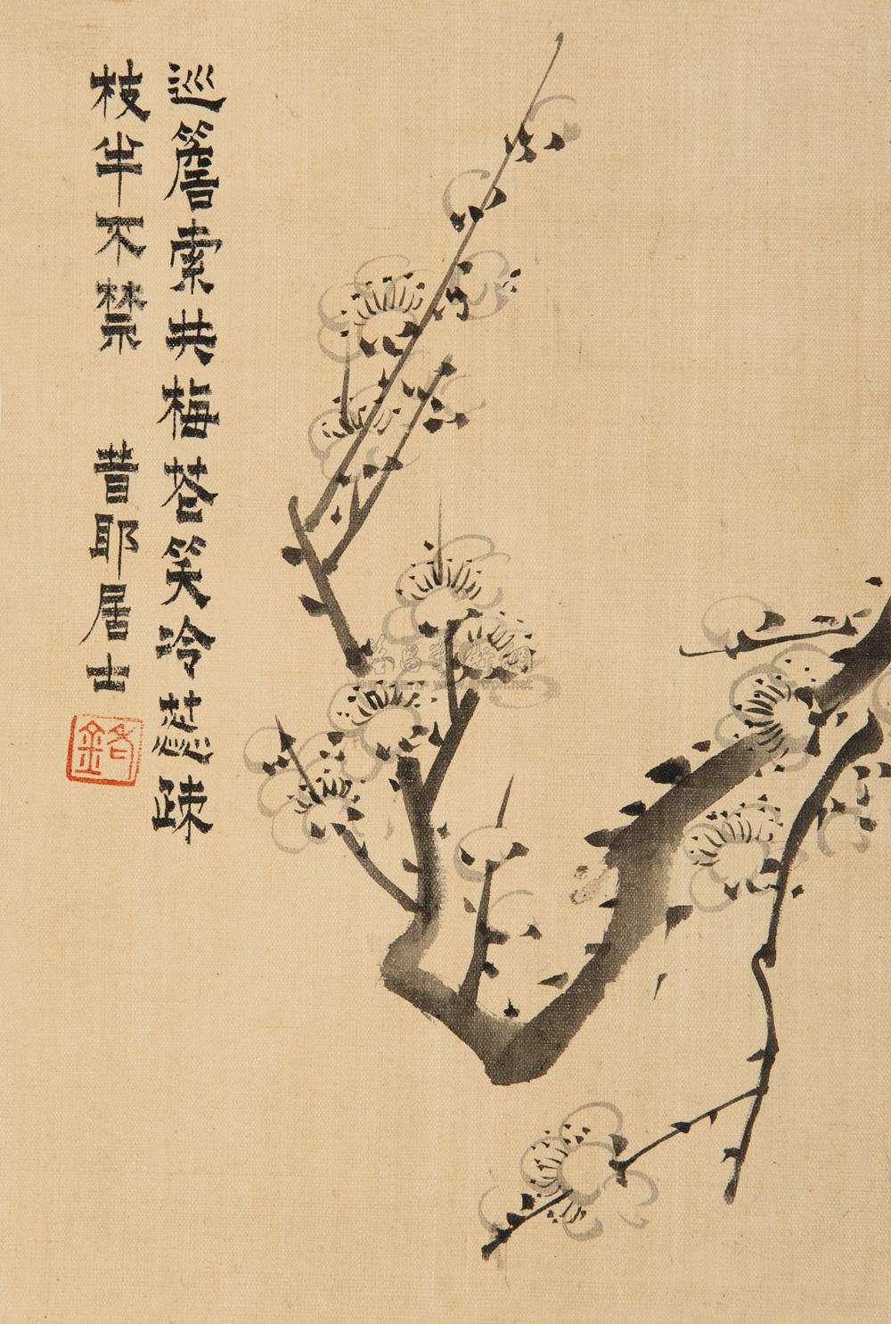 金农 (款) 梅花 镜心