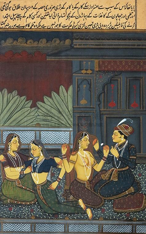 0241印度莫卧儿皇朝细密画宫廷生活镜架设色纸本