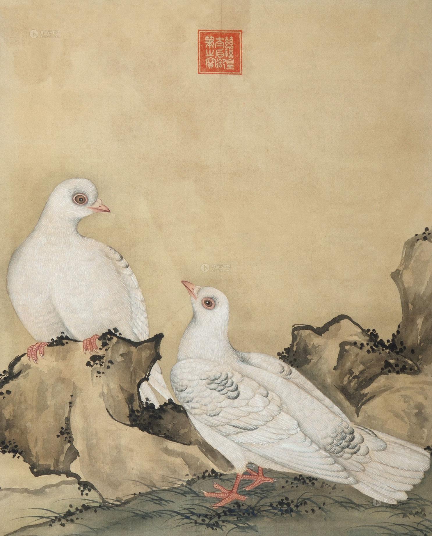 慈禧太后 和平鸽 镜片