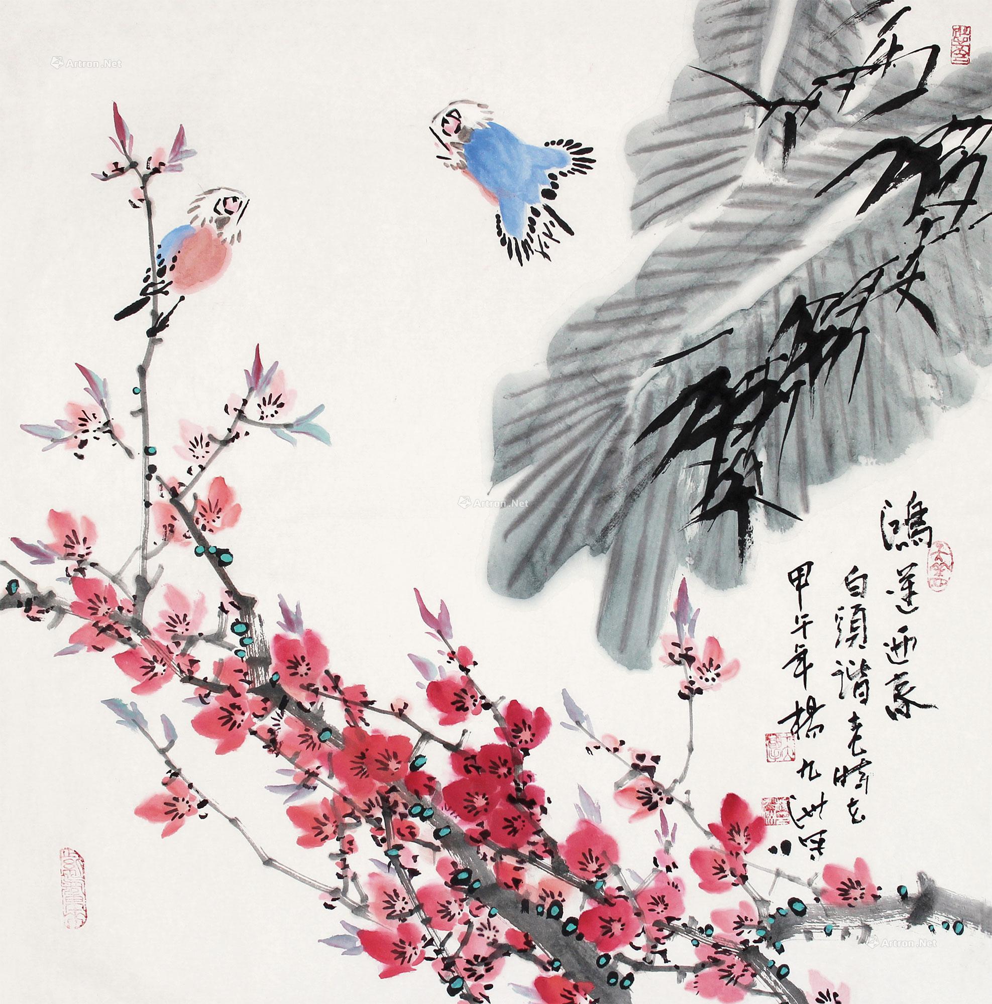 lot0018 杨九洲 花鸟 镜心