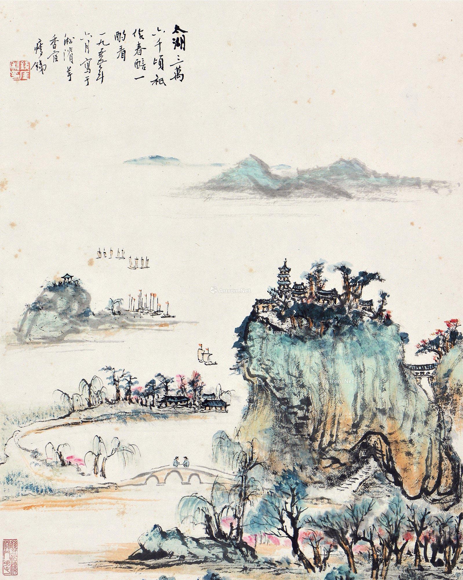 钱瘦铁 太湖春色 镜片