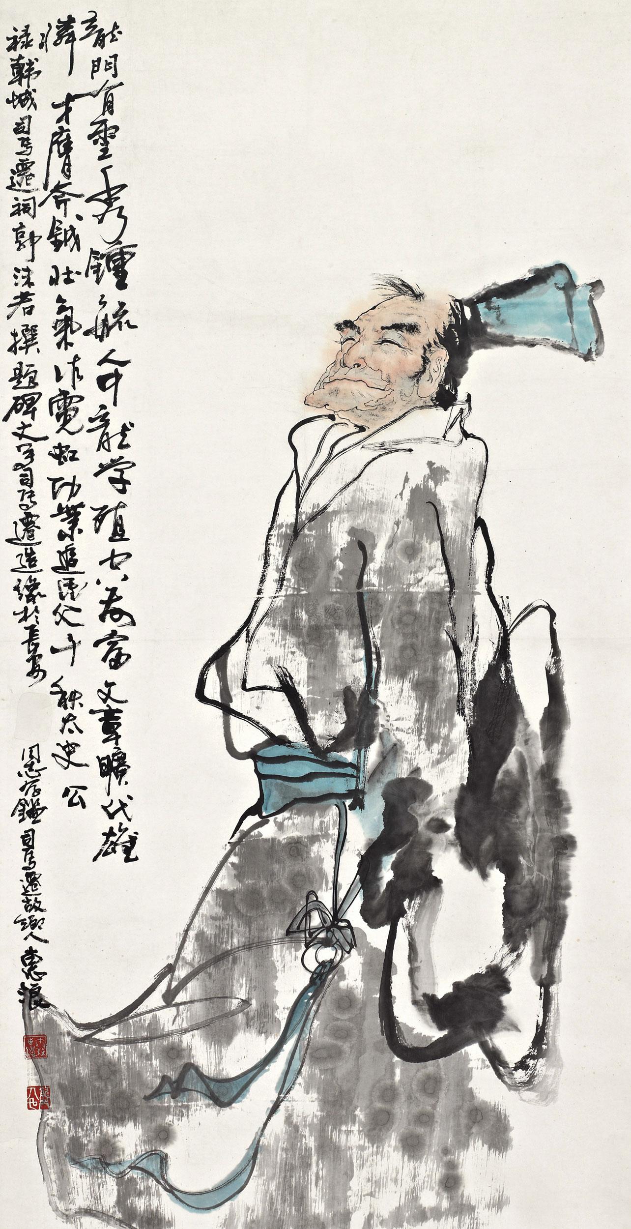 秦惠浪 司马迁 镜心