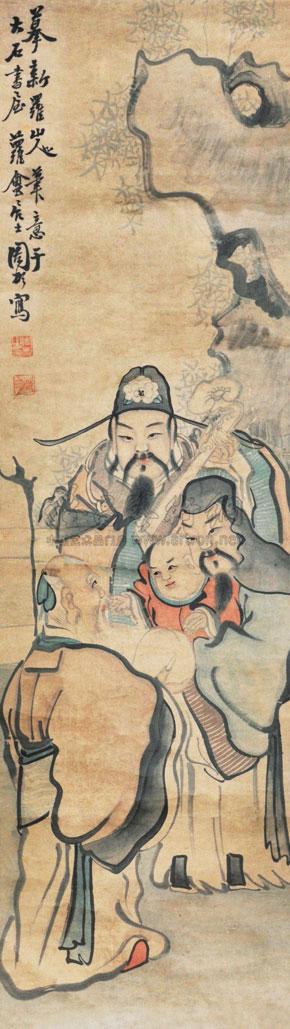 周彬 人物中堂 立轴