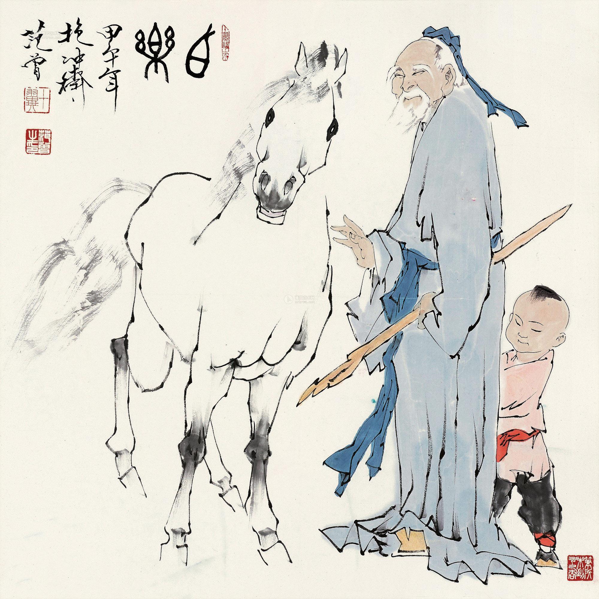 lot0231 范曾 2014年作 伯乐