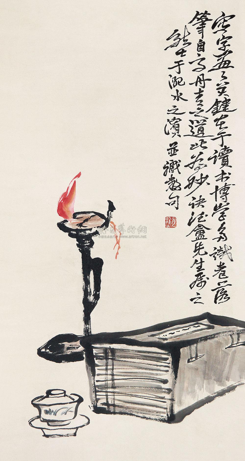 肖龙士 油灯览书图 立轴