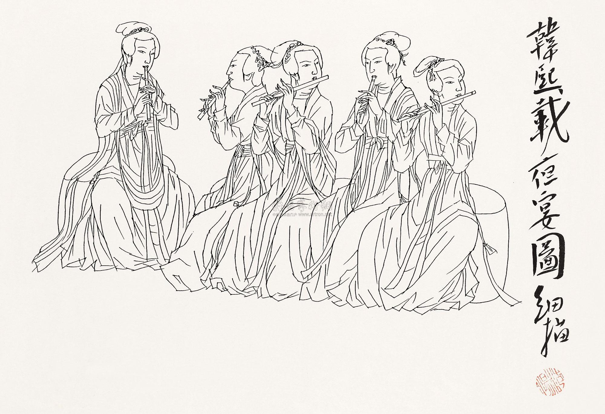 范扬 韩熙载夜宴图 镜片