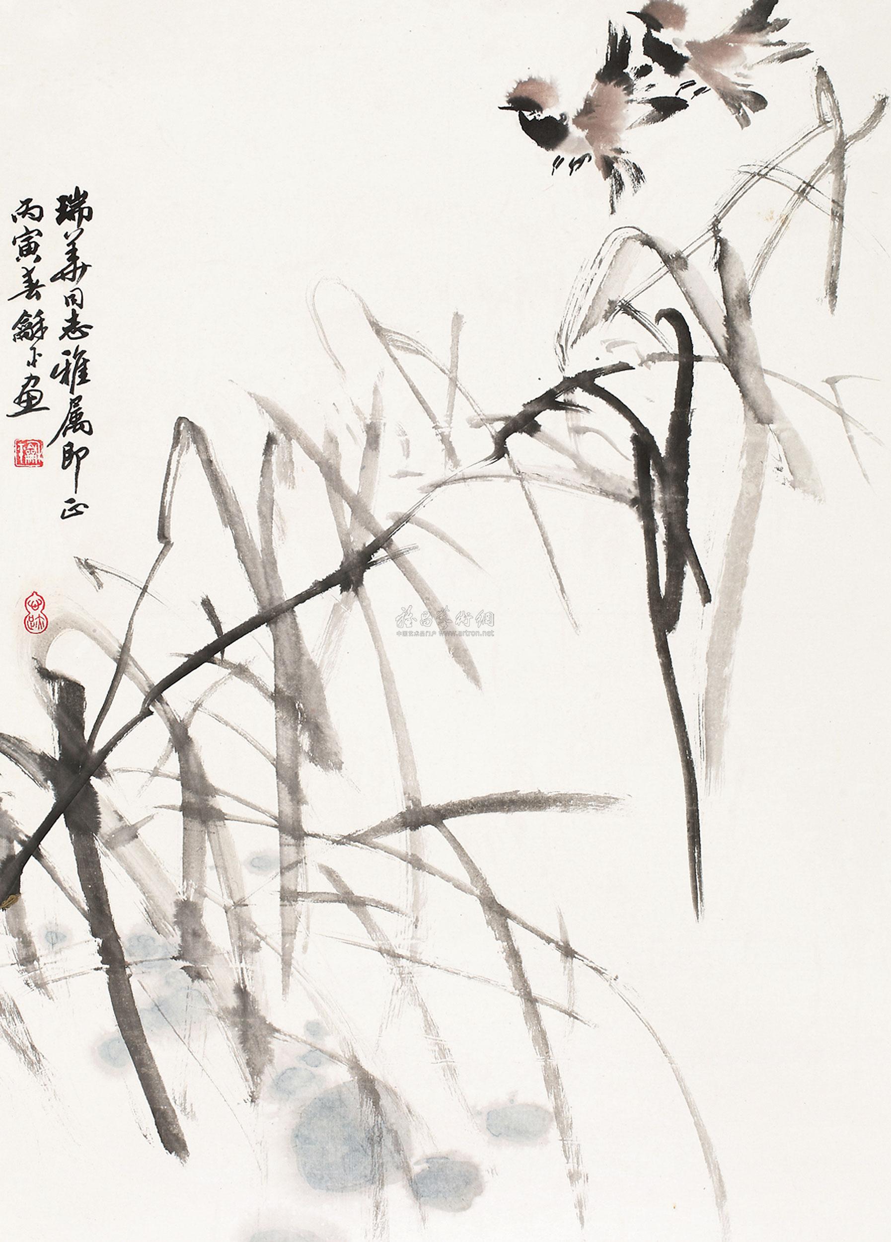 王和平 1986年作 芦苇飞鸟 镜片