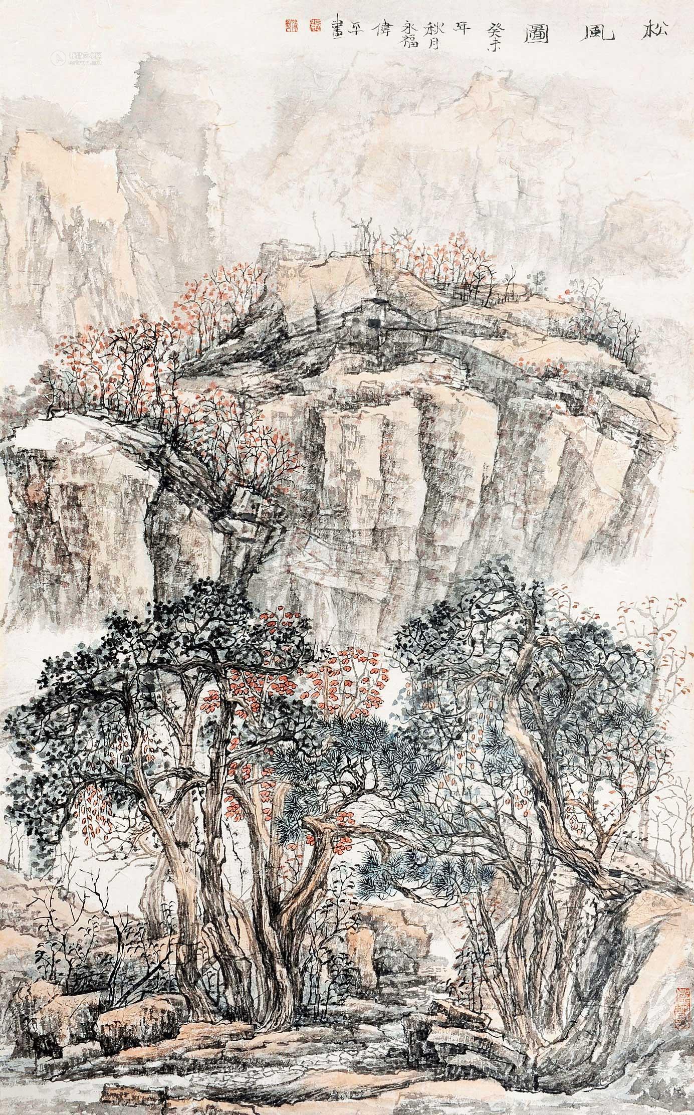 张伟平 松风图 立轴