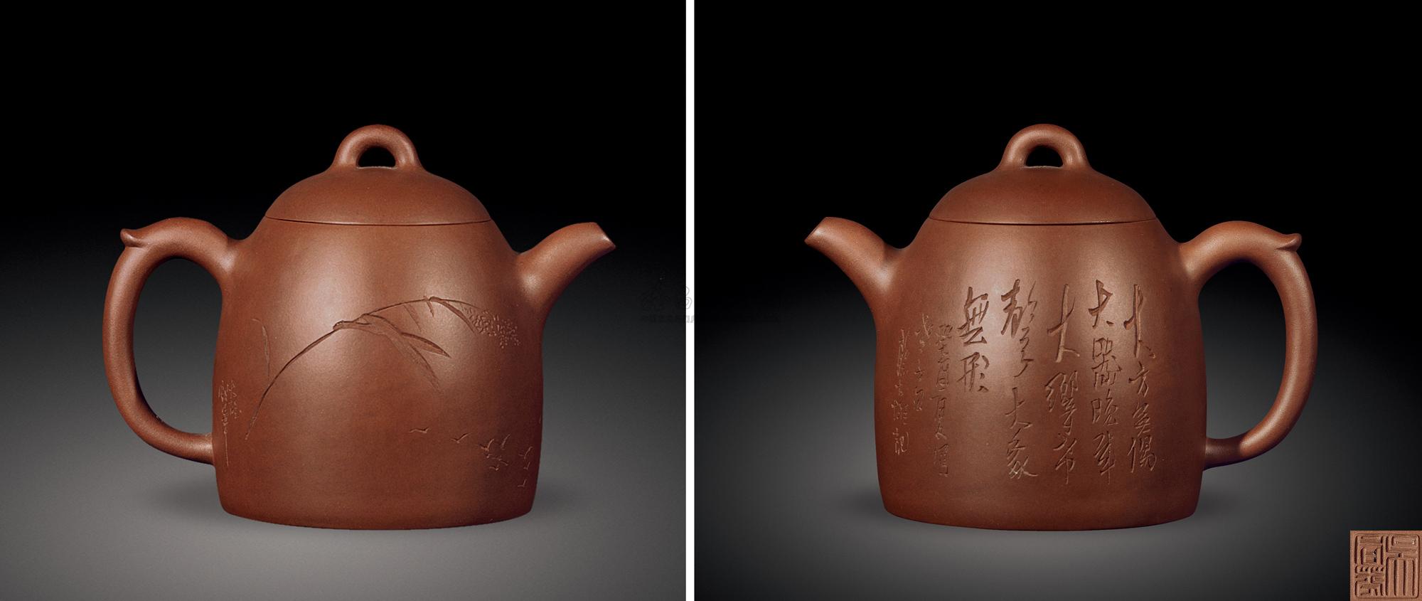 吴同芬款蔡大雄刻秦权壶拍品分类工艺品杂项>紫砂尺寸15×9×12cm估价