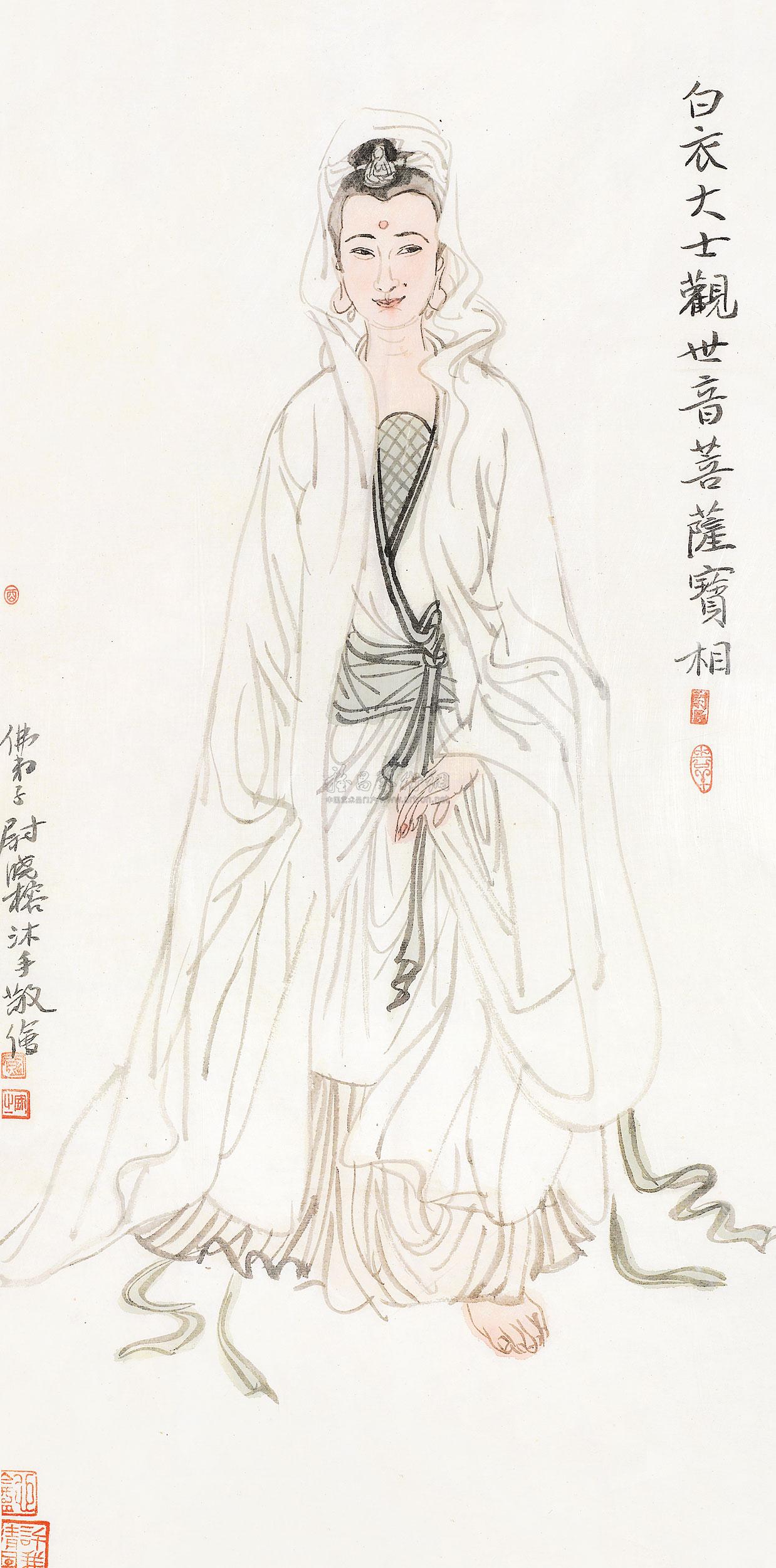 0062 白衣大士观世音菩萨宝相 镜框