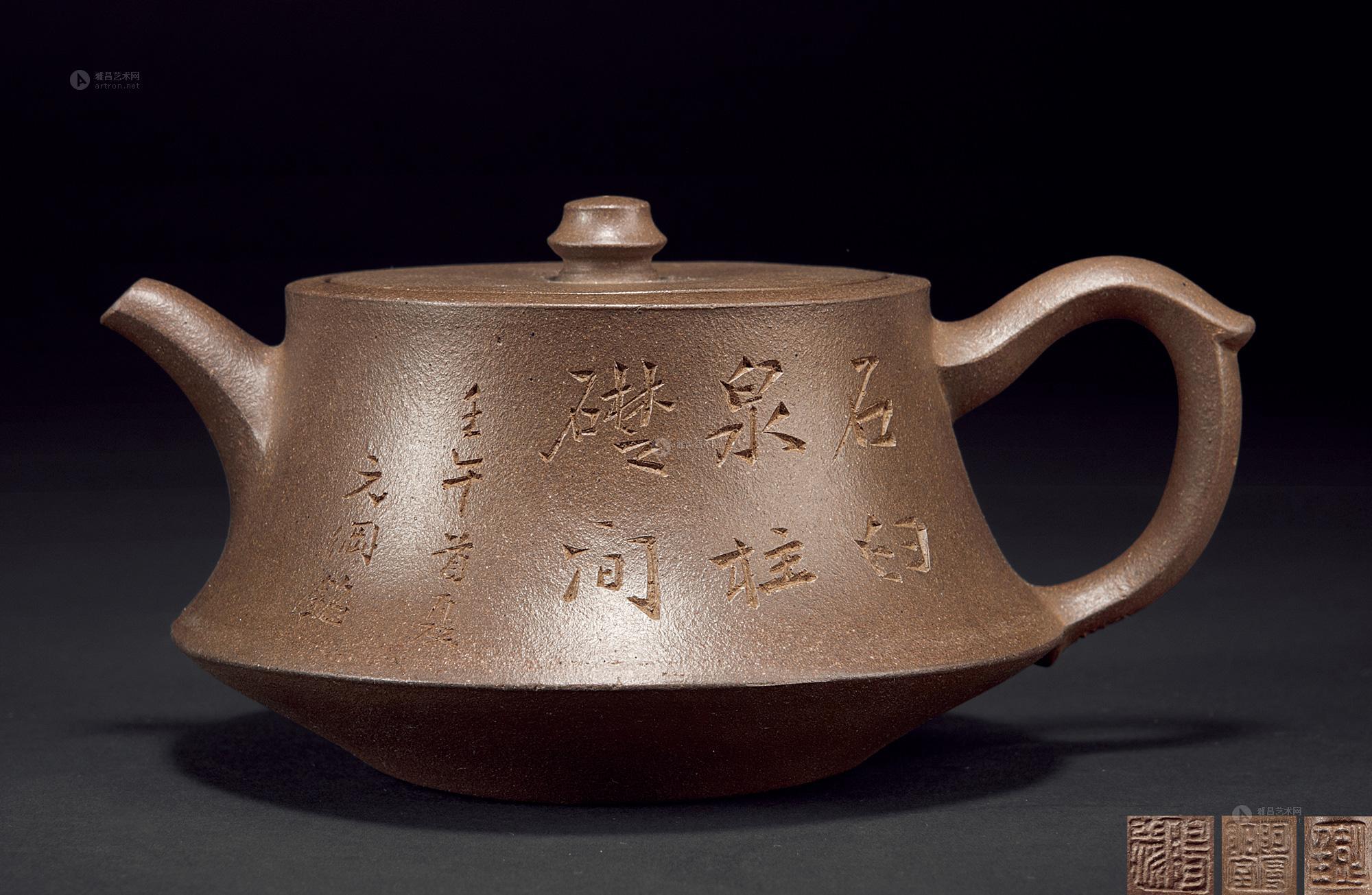 清 杨彭年制阿曼陀室款柱础壶