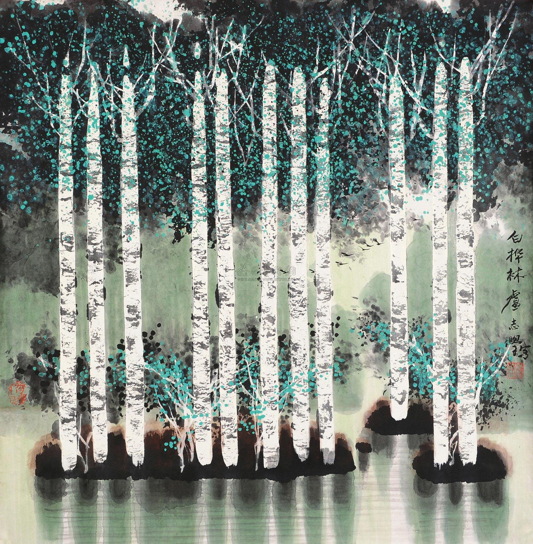 白桦林 镜片作者卢志学拍品分类中国书画>绘画尺寸68×69cm估价rmb