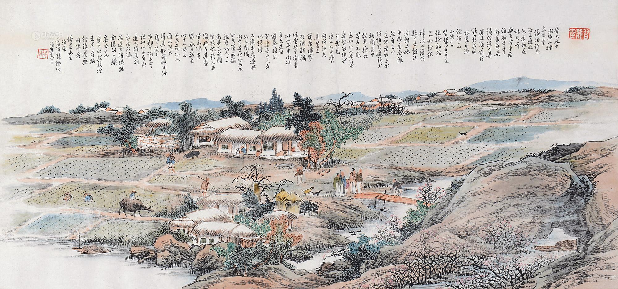 张锵 桃花源记 镜片