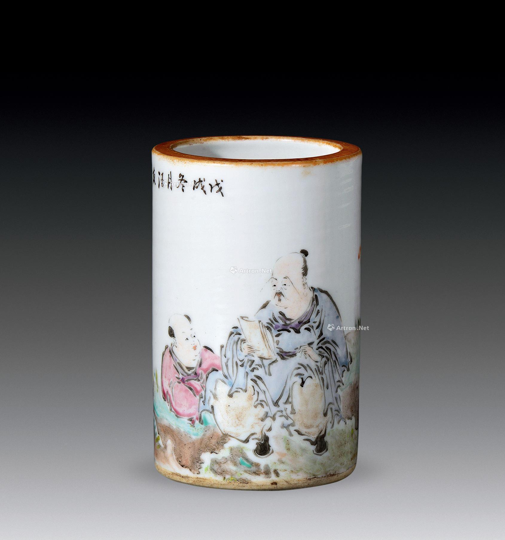 清 汪友棠 浅绛人物笔筒