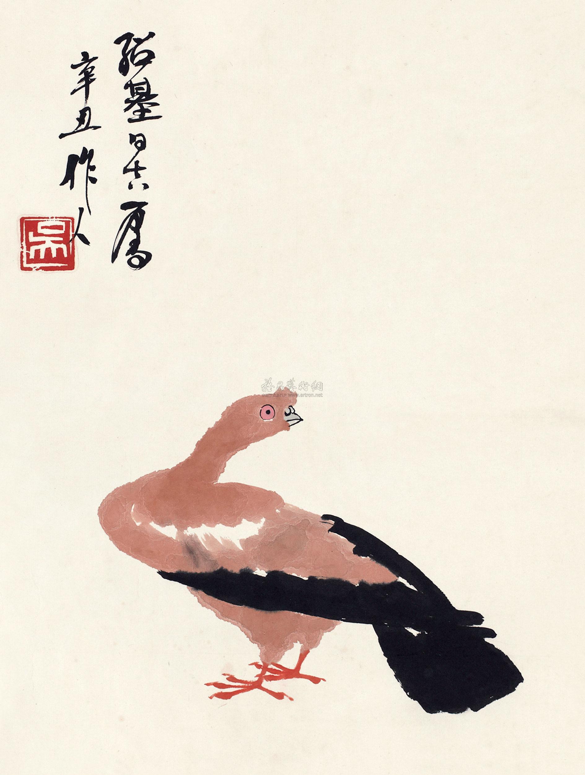 11541961年作鸽子镜片纸本