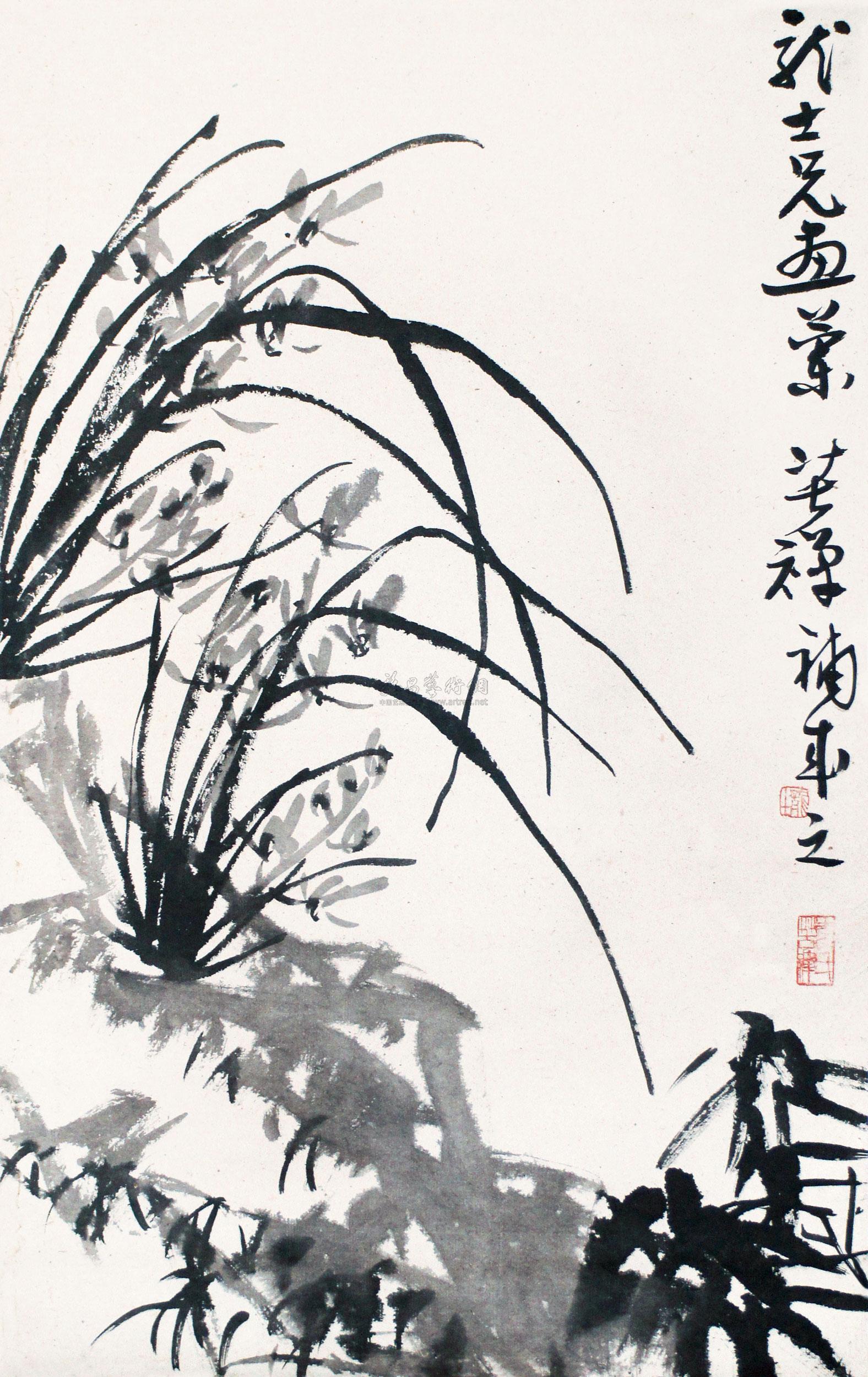 萧龙士 李苦禅 兰草 立轴