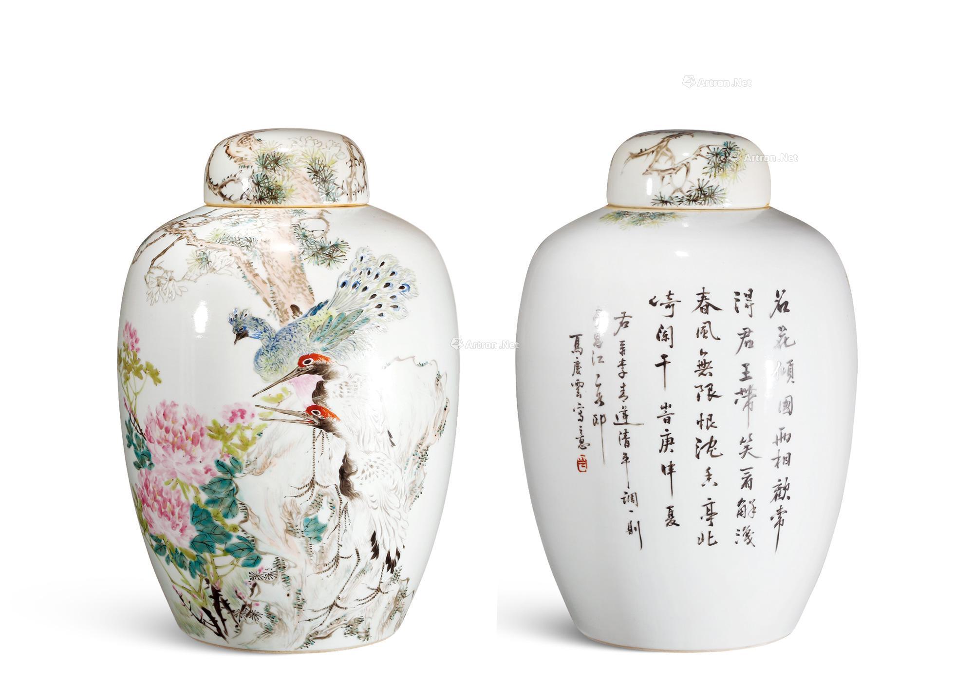 lot0364 民国 马庆云浅绛彩松鹤图 - 雅昌拍卖图录app