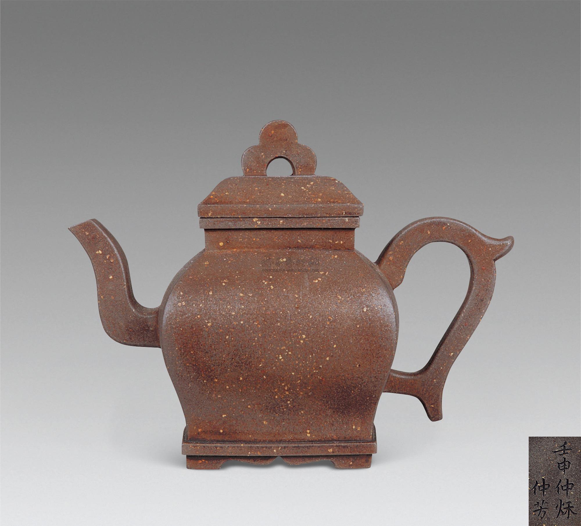 lot0801 李仲芳 方壶-名家紫砂壶 - 雅昌拍卖图录app